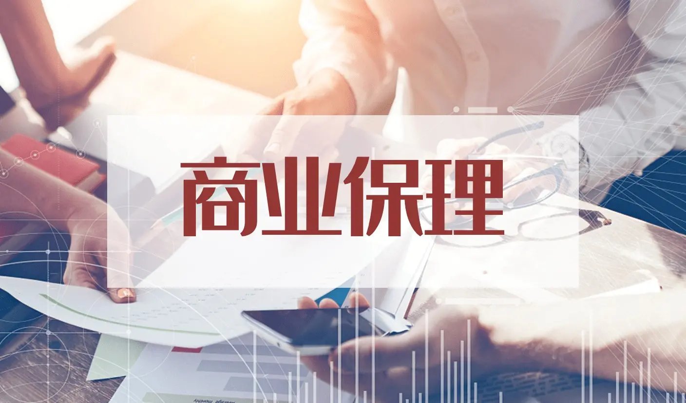 商业保理存在的意义与价值
