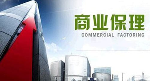 互融云商业保理系统 为保理行业注入智慧新动能