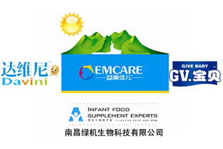 GV宝贝胡萝卜味磨牙棒90g加盟代理全解析 批发价格与保付代理优势