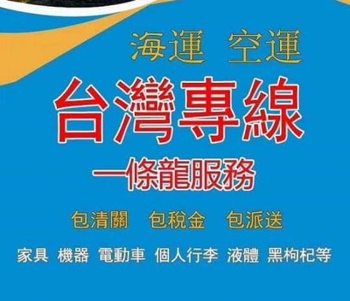 广州保付代理 商贸之都的信用融资利器